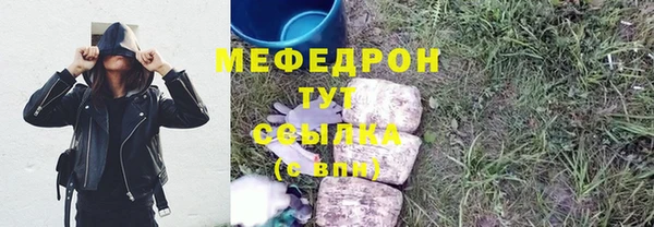 а пвп мука Белоозёрский