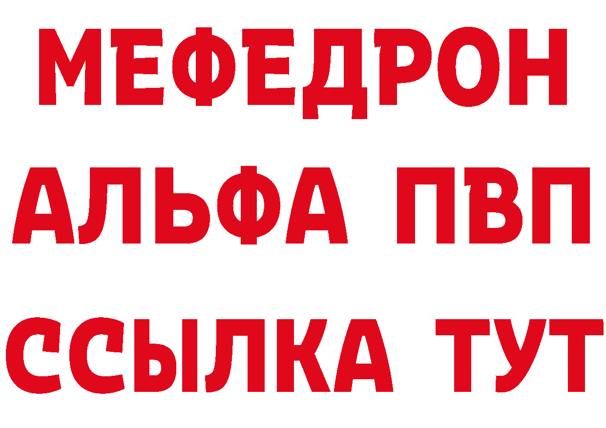 Бутират оксибутират как войти это kraken Кулебаки